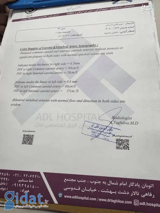 photo_2025-12-10_19-54-55 (2)